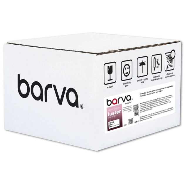 Фотопапір Barva 10x15, 260 g/m2, Everyday, semi-glossy, 500c (IP-LE260-402) - зображення 1