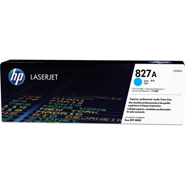 Картридж HP CLJ 827A Cyan (CF301A) - зображення 1