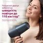 Фен Philips BHD512/00 - уменьшенное изображение 5