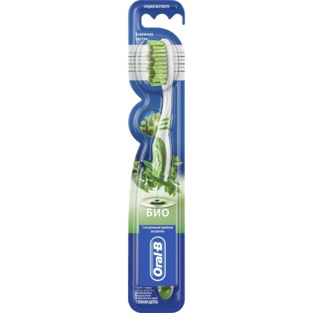 Зубна щітка Oral-B Бiо 40 середня 1 шт. (3014260104726) - изображение 1