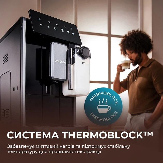 Кавомашина Cecotec Cremmaet Lungo Latte (A01_EU01_102810) - зображення 5