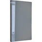 Папка-швидкозшивач Buromax А4 JOBMAX, gray (BM.3406-09) - зменшене зображення 1