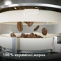 Кавомашина Philips EP2330/10 - зменшене зображення 9
