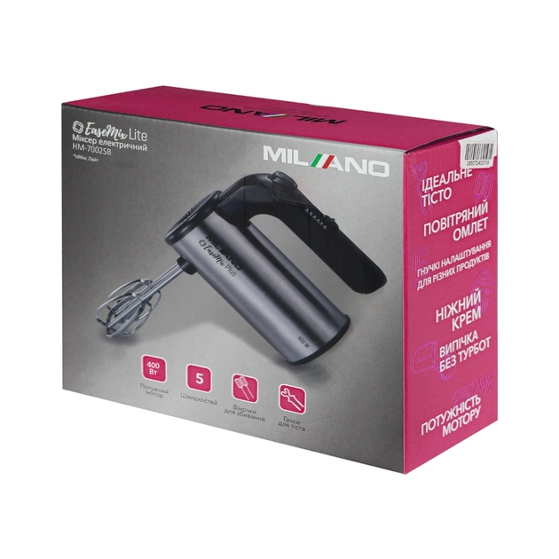 Міксер Milano HM-7002SB - picture 7