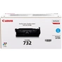 Картридж Canon 732 C для LBP7780 cyan (6262B002) - зменшене зображення 2