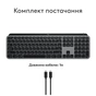 Клавіатура Logitech MX Keys S для MAC Bluetooth/Wireless UA Space Grey (920-011637) - зменшене зображення 11