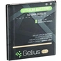 Акумуляторна батарея Gelius Pro Samsung G530/J5 (BE-BG530CBE) (00000059120) - зменшене зображення 1