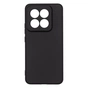 Чохол до мобільного телефона Armorstandart Matte Slim Fit Xiaomi 14 Pro Camera cover Black (ARM72981) - зменшене зображення 1