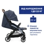 Коляска Chicco Goody XPlus Синя 8058664173044 (87040.38.07) - зменшене зображення 2
