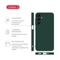 Чехол для мобильного телефона Intaleo Silicone Samsung Galaxy A16 Dark Green (1283126600036) - уменьшенное изображение 4