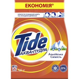 Пральний порошок Tide Аква-Пудра Альпійська свіжість 3.6 кг (8006540537701) зображення 1
