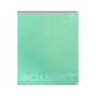 Зошит Kite One Color, 24 аркуша, клітинка (K26-238-1) - зменшене зображення 9