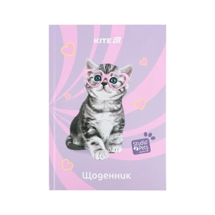 Щоденник шкільний Kite Studio Pets, тверда обкладинка (SP25-262-1) зображення 1