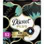 Щоденні прокладки Discreet ZonePlus Deo Waterlilly 52 шт. (8006540231746/8700216154789) - зменшене зображення 2