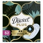 Щоденні прокладки Discreet ZonePlus Deo Waterlilly 52 шт. (8006540231746/8700216154789) - уменьшенное изображение 2