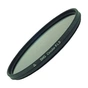 Світлофільтр Marumi DHG Circular PL(D) 52mm - зменшене зображення 1