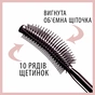 Туш для вій Maybelline New York Lash Sensational Чорна 9.5 мл (3600531608736) - уменьшенное изображение 5