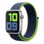 Ремінець до смарт-годинника Apple 40mm Sport Loop Neon Lime (MXMP2ZM/A) - зменшене зображення 2