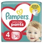 Підгузки Pampers Pants Maxi Розмір 4 (9-15 кг) 30 шт (8006540069684) - зменшене зображення 1