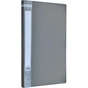 Папка з затиском Buromax А4 JOBMAX, gray (BM.3401-09) - зменшене зображення 1