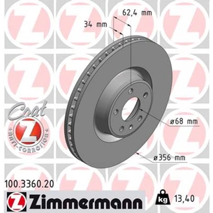 Гальмівний диск ZIMMERMANN 100.3360.20 зображення 1
