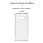 Чохол до мобільного телефона Armorstandart Air Google Pixel 7 Pro Camera cover Clear (ARM77021) - зменшене зображення 3