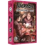 Настільна гра Geekach Games Шерлок. Фабіанські есеї (Fabian Essays) українська (GKCH115S41) - зменшене зображення 1