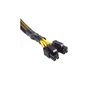 Блок живлення Silver Stone 700W STRIDER (SST-ST70F-ES230) - зменшене зображення 9