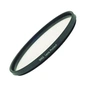 Світлофільтр Marumi DHG Lens Protect 62mm - зменшене зображення 1