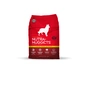Сухий корм для собак Diamond Pet foods NUTRA NUGGETS Lamb and Rice 3 кг (259-HT18) - зменшене зображення 1