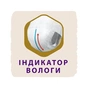Підгузки Libero Touch 5 10-14 кг 42 шт. (7322541070971) - зменшене зображення 5