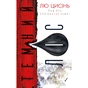 Книга Пам'ять про минуле Землі. Трилогія. Книга 2: Темний ліс - Лю Цисінь BookChef (9786175482582) - зменшене зображення 1