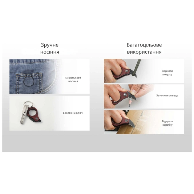 Ніж Civivi Pyrus, Brown G10, Darkwash (C23038-1) - picture 11