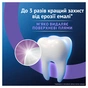 Зубная паста Oral-B Advanced Здоровое отбеливание Арктическая свежесть 75 мл (8006530090971) - уменьшенное изображение 3