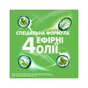 Ополіскувач для порожнини рота Listerine Naturals з ефірними оліями 500 мл (3574661643335/3574661657462) - уменьшенное изображение 7
