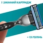 Набір косметики Gillette Mach3 Станок для гоління Charcoal з 1 змінним картриджем + Гель для гоління 200 мл (8700216566469) - зменшене зображення 5