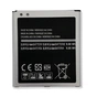 АКБ Samsung G530 Galaxy Grand Prime/J320 Galaxy J3 (2016) (EB-BG530BBC) (AAAA) без лого (A20431) - уменьшенное изображение 1
