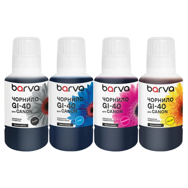 Чернила Barva Canon GI-40 SET 4x135 мл, OneKey (CGI40-135-MP) - изображение 1