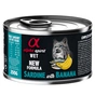 Консерви для котів Alpha Spirit Sardine with Banana for Adult Cat 200 г (8437015969190) - зменшене зображення 1