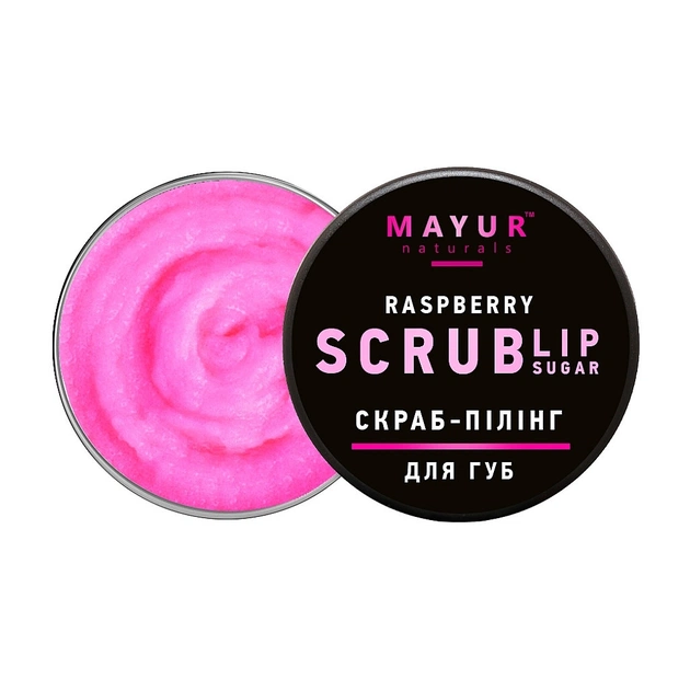 Скраб для губ Mayur Raspberry Lip Sugar Scrub Малинове праліне 15 г (4820230953237) - picture 1
