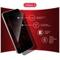 Скло захисне Intaleo Privacy Samsung Galaxy S24 Plus Black (1283126592027) - зменшене зображення 6