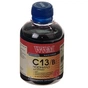 Чернила WWM CANON CLI521/426 Black (C13/B) - уменьшенное изображение 1