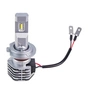 Автолампа PULSO LED-chips CREE/9-32v/2x25w/4500Lm/6000K (M4-H7) - уменьшенное изображение 3