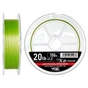 Шнур YGK Frontier Braid Cord X8 150m Green 1.0/0.165mm 16lb/7.2kg (5545.02.96) - уменьшенное изображение 2