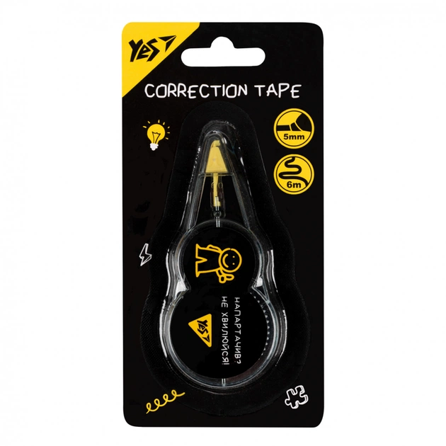 Коректор Yes стрічковий Не ускладнюй! 5мм х 6м (340116) - изображение 3