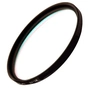 Світлофільтр Marumi UV-IR 82mm - зменшене зображення 1