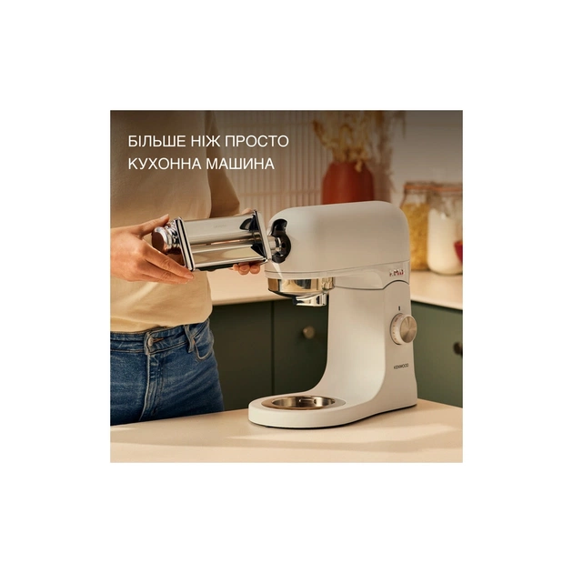 Кухонний комбайн Kenwood KMX 751 AWH (KMX751AWH) - picture 2