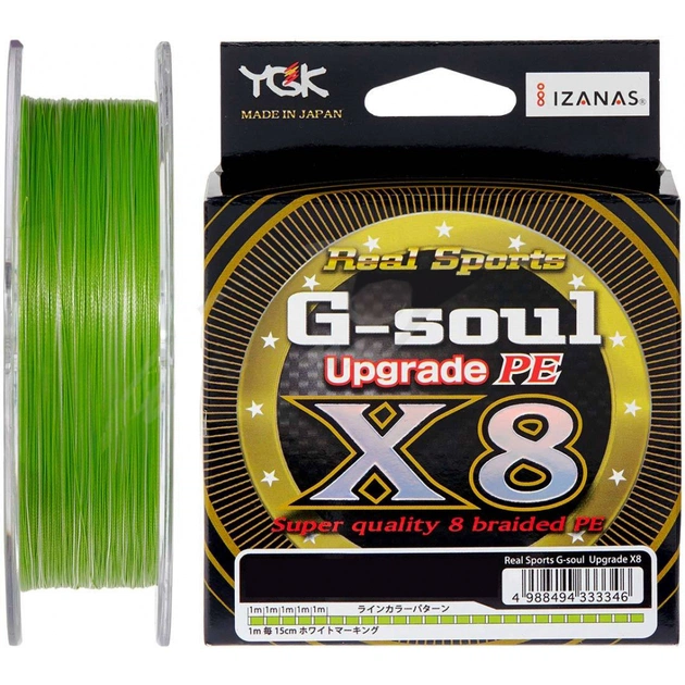 Шнур YGK G-Soul X8 Upgrade 200m Light Green 0.6/0.128mm 14lb (5545.00.44) - зображення 1