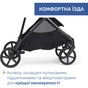 Коляска Chicco 2 в 1 Seety графіт (87097.31.01) - зменшене зображення 12