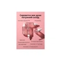 Сыворотка для лица Trimay Amino Peptide 50 мл (8809822540358) - уменьшенное изображение 6